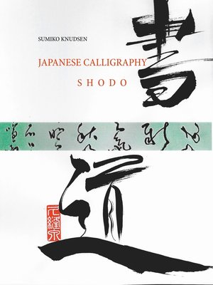 cover image of Japanese Calligraphy